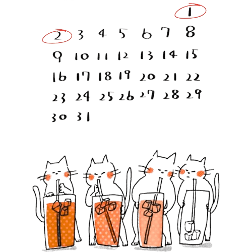 Calendar Integration